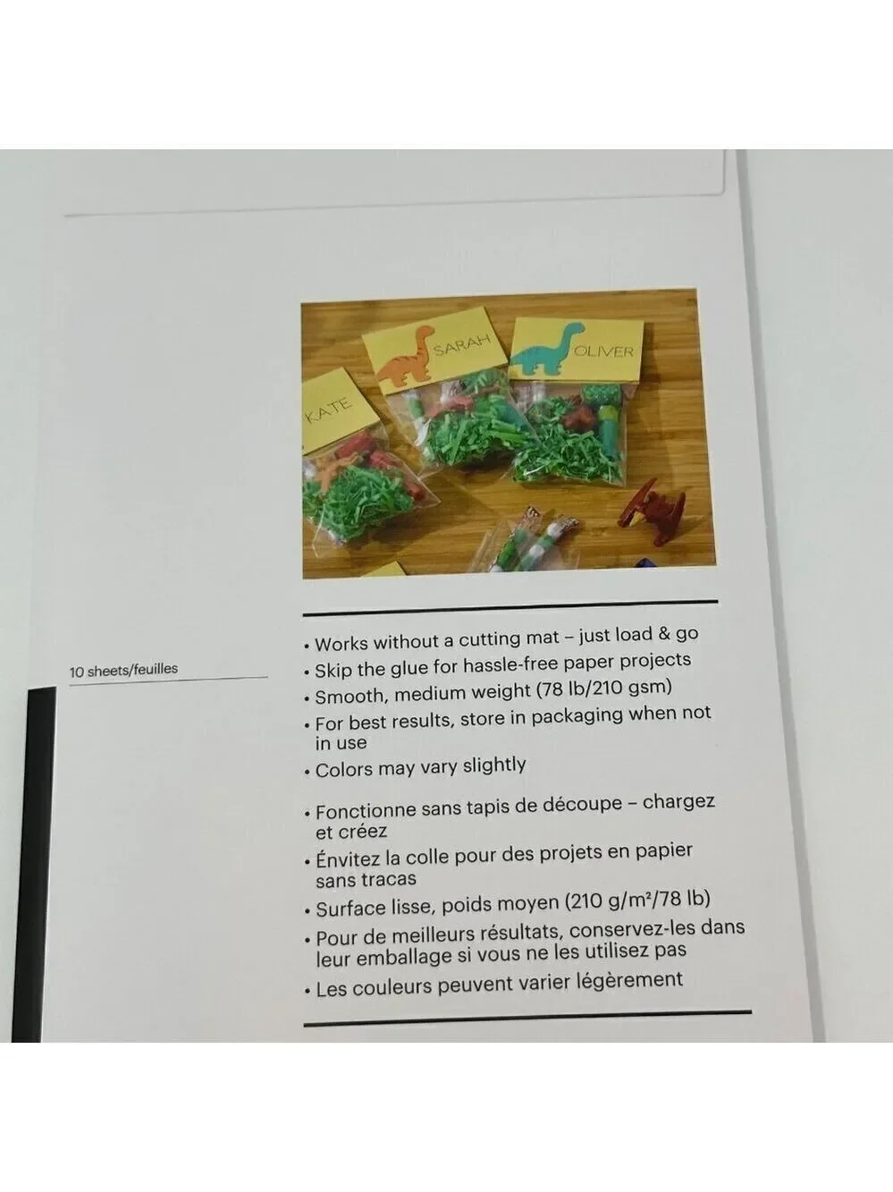Cricut this box